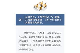 raybet雷竞技竞猜ap截图3